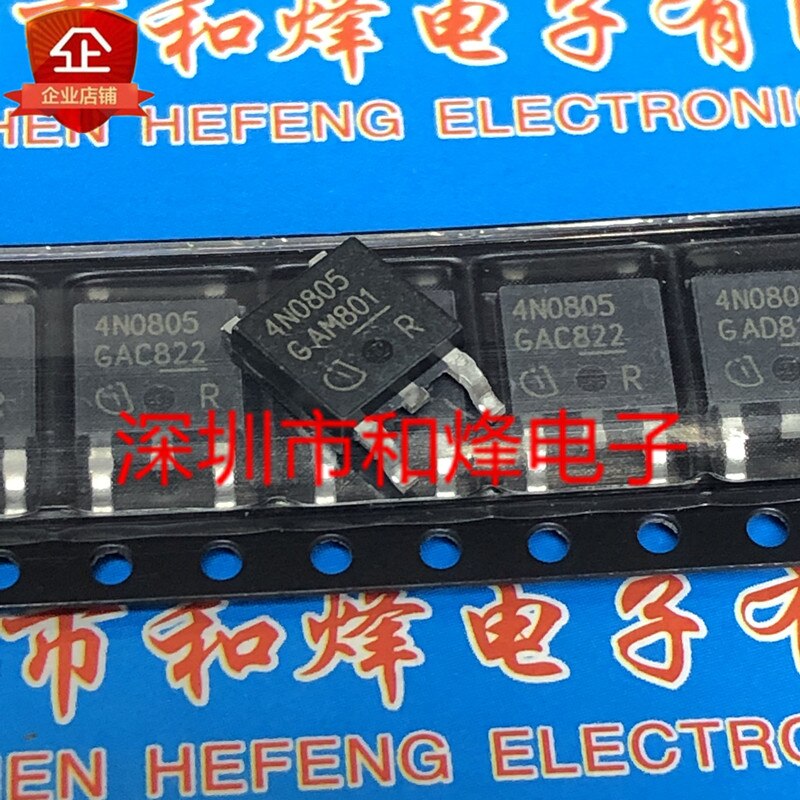  ǰ IPD90N08S4-05 TO-252, 4N0805, 80V, 90A, 30 
